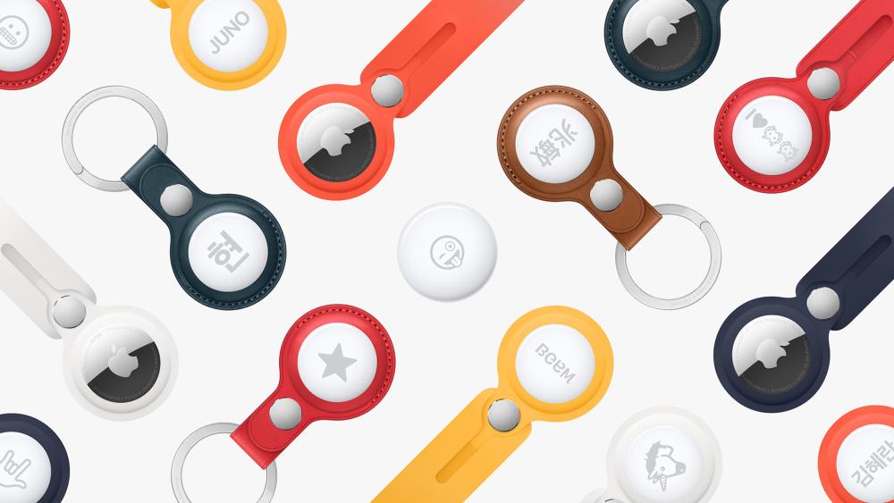 Various Apple AirTag accessories and keyrings