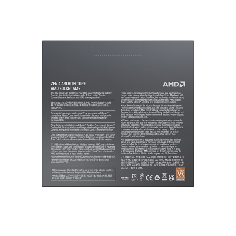 100-100000589WOF AMD Ryzen 9 7900X Socket AM5 Zen 4 5 nm