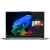 Lenovo ThinkBook 16 G7 QOY Qualcomm Snapdragon-100 16GB RAM 512GB SSD 16" Laptop