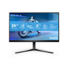 Philips Evnia 25M2N5200P/00 24.5" IPS Full HD 280Hz 0.5ms Height Adjustable Gaming Monitor
