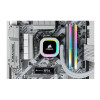 Corsair Vengeance RGB PRO SL White 16GB (2 x 8GB) 3600 MHz DDR4 Desktop RAM