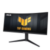 ASUS TUF VG34VQEL1A Curved Gaming Monitor with 100Hz Refresh Rate
