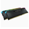 Corsair Vengeance RGB RS Black 32GB (2 x 16GB) 3200 MHz DDR4 Desktop RAM