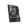 MSI Intel B760 GAMING PLUS WIFI DDR4 LGA 1700 ATX Motherboard - Black