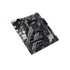 ASUS PRIME B550M-K ARGB AM4 motherboard with stable power delivery for AMD Ryzen processors
