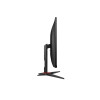 AOC G2 24G2SAE/BK 23.8" Full HD VA 165Hz Gaming Monitor