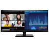 Lenovo ThinkVision P34w-20 34.1" Curved IPS WQHD 6ms DisplayPort Height Adjustable Monitor