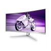 Philips Evnia 34M2C8600/00 34" Curved OLED Wide Quad HD 175Hz 0.1ms Height Adjustable Built in Speakers Gaming Monitor