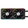 CiT Pro Glacier 240mm Black ARGB Infinity 4-Pin PWM AIO Temperature Display Liquid Cooler