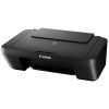 Canon PIXMA MG2550S Inkjet A4 Colour Multifunction USB Printer - Black