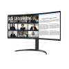 LG 34WR55QC-B 34" Wide Quad HD 100Hz FreeSync Curved Monitor
