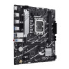 ASUS PRIME B760M-R D4 Intel B760 LGA 1700 micro ATX Motherboard