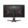 AOC Q27G2E/BK 27" Quad HD 155Hz 1ms Gaming Monitor