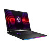 MSI Pulse 17 AI C1V Intel Core Ultra 9 185H 16GB RAM 1TB SSD NVIDIA RTX 4060 17" Gaming Laptop