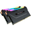Corsair Vengeance CMW32GX4M2D3600C18 32GB (2 x 16GB) 3600 MHz DDR4 Desktop RAM