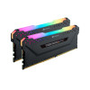 Corsair Vengeance CMW16GX4M2D3600C18 16GB (2 x 8GB) 3600 MHz DDR4 Desktop RAM