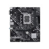 ASUS PRIME H610M-E D4-CSM micro ATX LGA 1700 Motherboard
