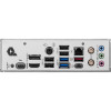 MSI Intel PRO Z890-P WIFI DDR5 PCIe 5.0 ATX Motherboard