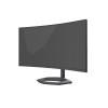 Cooler Master GM34-CWQ2 32" Curved LED UltraWide Quad HD 180Hz 0.5ms Height Adjustable Built in Speakers Gaming Monitor