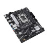 ASUS PRIME B760M-R D4 Intel B760 LGA 1700 micro ATX Motherboard