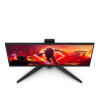 AOC AGON AG275QXN/EU 27" LED Quad HD 165Hz 1ms Height Adjustable Gaming Monitor