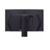 LG 45GR75DC-B 45" Curved Quad HD 200Hz 1ms Height Adjustable Gaming Monitor