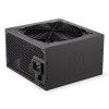 Endorfy Supremo FM5 650W 80+ Gold ATX PSU Power Supply