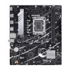 ASUS PRIME B760M-R D4 Intel B760 LGA 1700 micro ATX Motherboard
