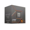 Side view of AMD Ryzen 5 8500G with sleek design and active air cooling system