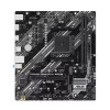 ASUS PRIME B550M-K AM4 motherboard with robust VRM design for enhanced stability
