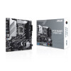 ASUS PRIME Z790M-PLUS 1 Intel Z790 LGA 1700 micro ATX Motherboard