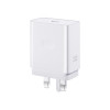 OPPO SUPERVOOC 80W Power Adapter - White