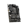 MSI Intel Z790 PRO Z790-P WIFI 1700 DDR5 ATX Motherboard