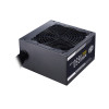 Cooler Master MWE 650 V2 ATX 80 PLUS Bronze Power Supply