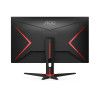 AOC G2 24G2SAE/BK 23.8" Full HD VA 165Hz Gaming Monitor