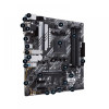 ASUS AMD B550 PRIME B550M-A WIFI II AM4 DDR4 micro ATX Motherboard
