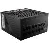 MSI MPG A850GS 850W ATX 3.1 80 PLUS Gold PSU Power Supply