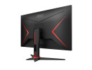 AOC G-Series 24G2ZE/BK 23.8" IPS Full HD 240Hz 0.5ms Height Adjustable Built in Speakers Gaming Monitor