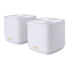 ASUS ZenWiFi Mini XD4 AX1800 90IG05N0-MO3R40 Dual-Band Router WiFi 6 System - White (a pair) with Asus logo in copper colour