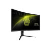 MSI MAG 342CQR E2 34" Curved Ultrawide Quad HD 180Hz 1ms Gaming Monitor