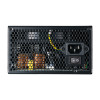 Cooler Master 850W MWE V2 power supply with 80 PLUS Gold certification
