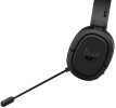 ASUS TUF Gaming H1 Wireless Headset with Noise Cancelation Microphone - Black