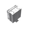 GameMax Ice Force 120mm ARGB Infinity 4-Pin PWM White CPU Cooler
