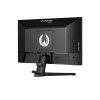 iiyama G-MASTER G2245HSU-B1 22" IPS Full HD 1ms Built in Speakers Gaming Monitor