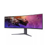 LG 45GR75DC-B 45" Curved Quad HD 200Hz 1ms Height Adjustable Gaming Monitor