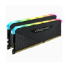 Corsair Vengeance RGB RS Black 32GB (2 x 16GB) 3200 MHz DDR4 Desktop RAM