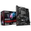 GIGABYTE B550 GAMING X V2 ATX AM4 Motherboard
