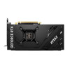 MSI GeForce RTX 4070 VENTUS 2X E1 OC 12GB Ada Lovelace Graphics Card
