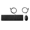 HP Wired 320MK Keyboard & Mouse Combo - Black