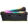 Corsair Vengeance CMW32GX4M2Z3600C18 32GB (2 x 16GB) 3600 MHz DDR4 Desktop RAM